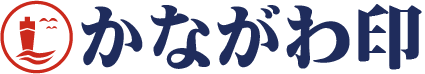 かながわ印のロゴマーク